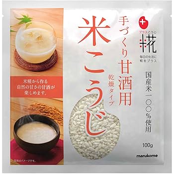 【1kg】国産米麹 米こうじ 糀 乾燥米麹(K923) Amazon.co.jp: 自然健康社 米麹 乾燥 1kg 米糀 米こうじ 無添加